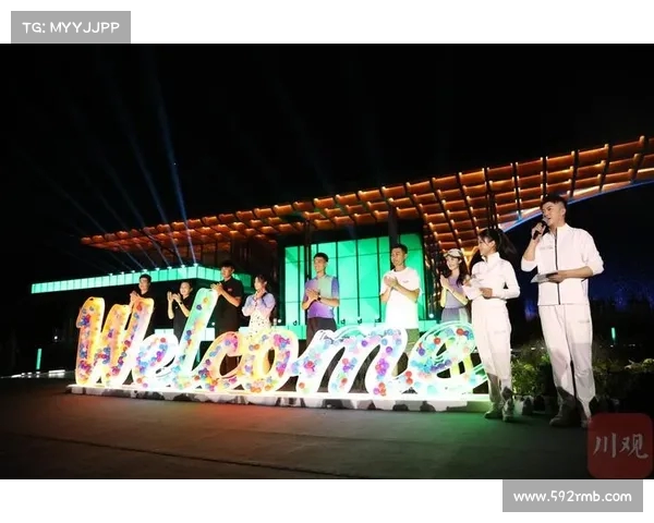 2025年世界运动会圆满落幕 成都荣获最佳办赛城市奖项再创辉煌 2025年世界运动会圆满落幕 成都荣获最佳办赛城市奖项再创辉煌