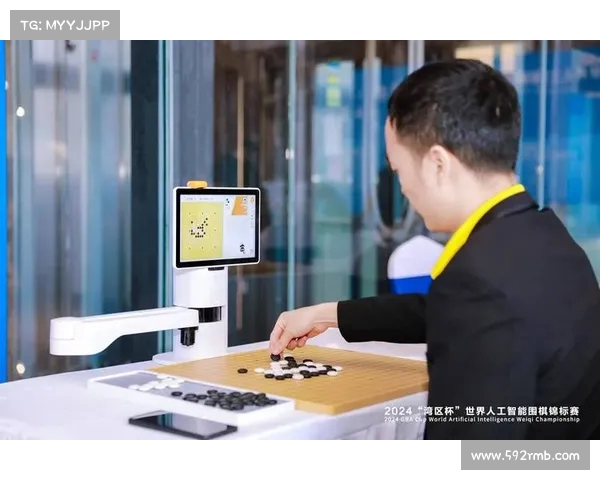 第5届湾区杯中国围棋大棋士赛将在深圳盛大举行 赛事精彩纷呈不容错过 第5届湾区杯中国围棋大棋士赛将在深圳盛大举行 赛事精彩纷呈不容错过
