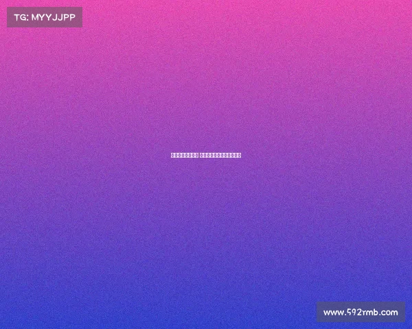 青岛德比激战再续 中超赛场两队争锋再掀风云