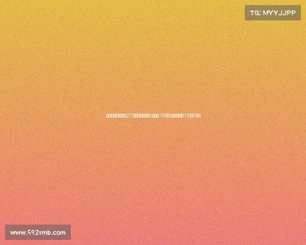 热身赛：中国男篮27次失误险胜波黑 胡金秋16分6篮板胡明轩10分6助攻