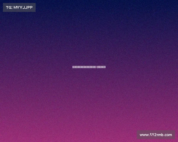 电动方程式锦标赛英国车手强势夺冠 再创历史新高