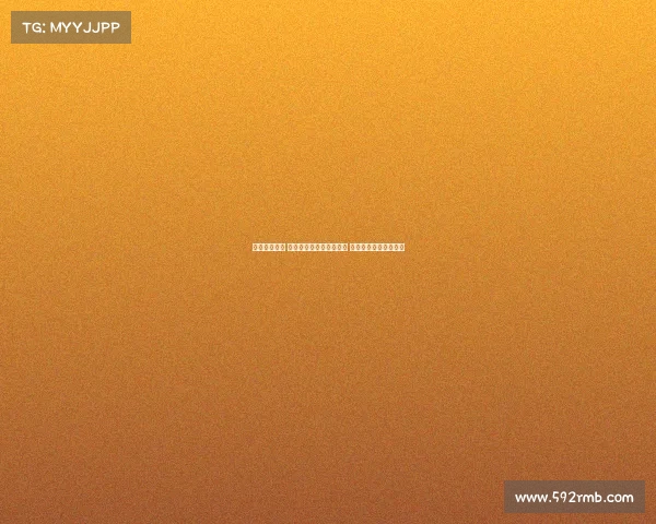 纽卡对阵马竞 阿尔马达阿尔瓦雷斯先发 托纳利乔林顿登场亮相