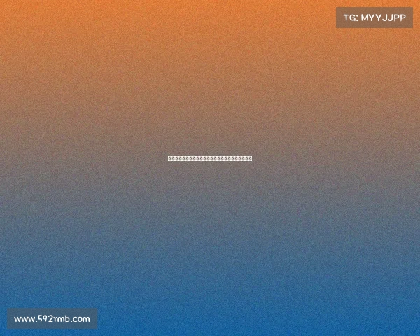 英格兰联赛杯抽签曼城对阵英冠米德尔斯堡迎战新挑战