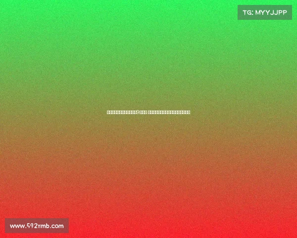 弗拉霍维奇发文配罗马数字9后删除 引发球迷猜测是否因担忧个人信息泄露