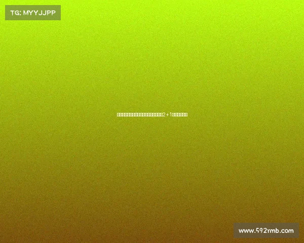 曾繁日或将离开同曦球队已与马鑫鑫签下2+1合同加强阵容