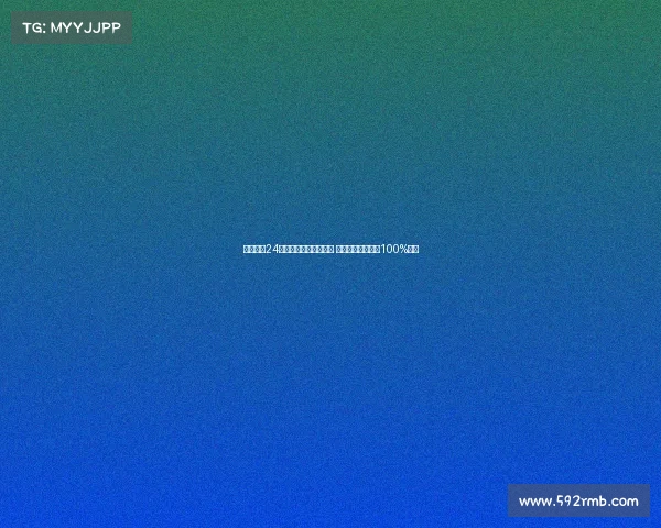 澳大利亚24分大胜菲律宾晋级四强 完美保持亚太赛区100%胜率 澳大利亚24分大胜菲律宾晋级四强 完美保持亚太赛区100%胜率