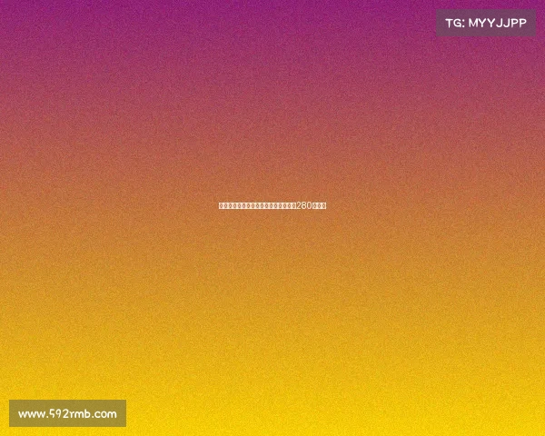 格兰德曝曾向拜仁推荐哈兰德当时仅需280万欧元