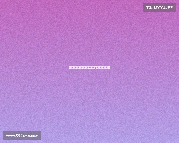 津门虎后卫杨帆眉骨受伤紧急就医缝合4针伤情需进一步观察