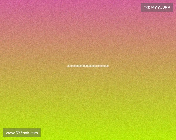 莱比锡拒绝切尔西恩昆库加现金换西蒙斯提案 强调不愿轻易放人