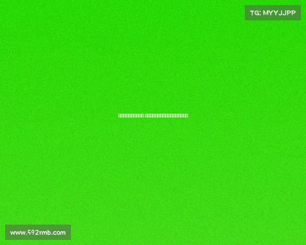 西甲保级大战悬念迭起 谁能成功逃脱降级泥潭争夺战持续激烈