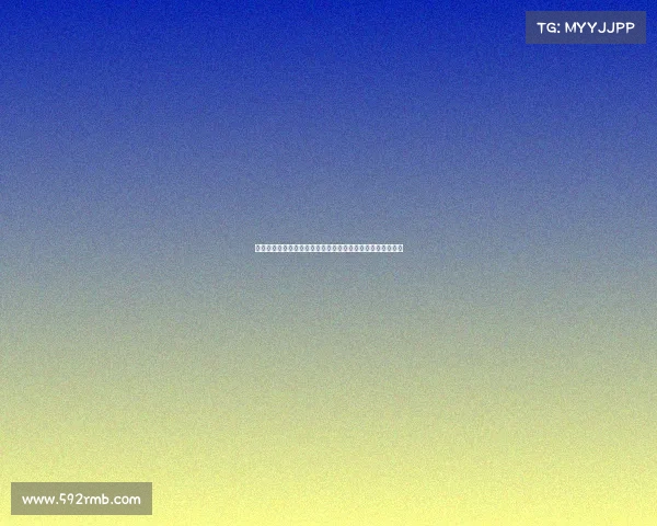 邵佳一警告：与国安对攻是极其危险的策略，须避免过度冒险