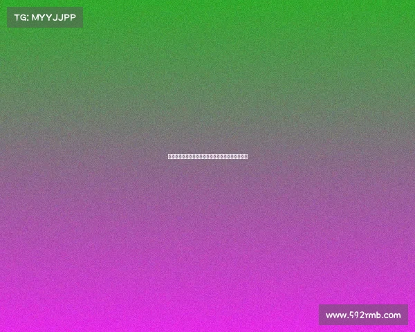 亚马尔半岛地理环境变化与生态系统影响研究新进展