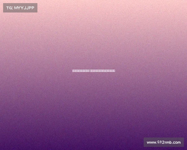 樊振东德甲首秀爆冷出局 乒乓球名将直言揭示他在国外的困境