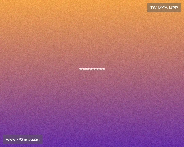 法甲女足球队实力分析与发展前景探讨