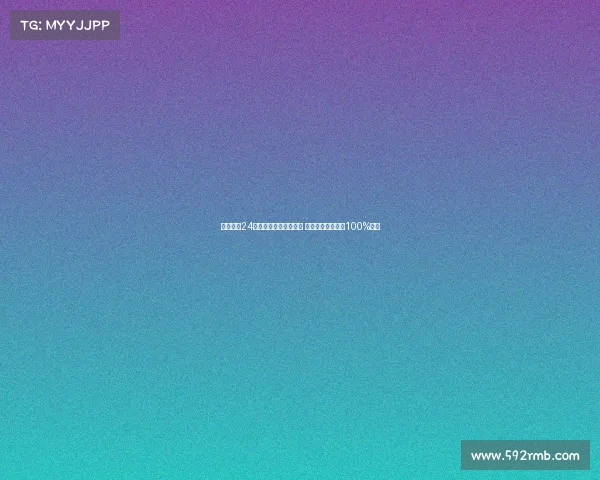 澳大利亚24分大胜菲律宾晋级四强 完美保持亚太赛区100%胜率