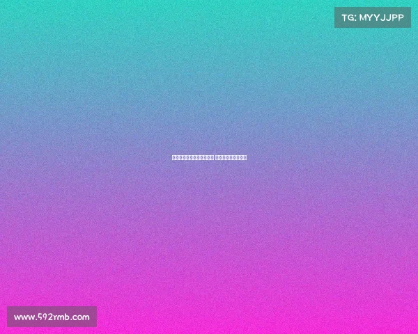 韩旭谈体能训练与腰伤恢复 称正朝好的方向进展